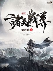 神秘入口蓝导航