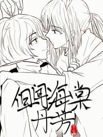 蓝小鸟官网